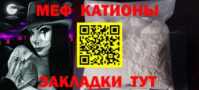 кокаин Баксан