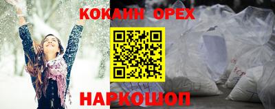 мяу мяу мука Аша