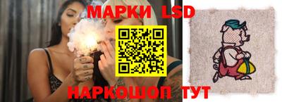 кокаин Баксан