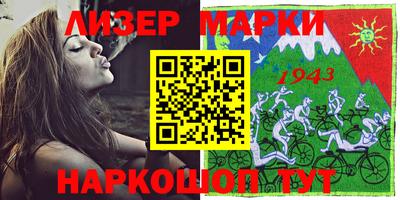 метамфетамин Ачхой-Мартан