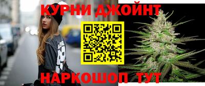 мяу мяу мука Аша
