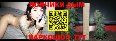 метамфетамин Ачхой-Мартан