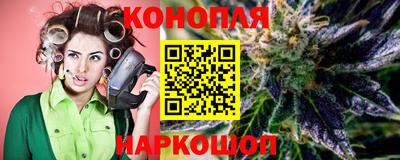 метамфетамин Ачхой-Мартан
