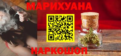 кокаин Баксан