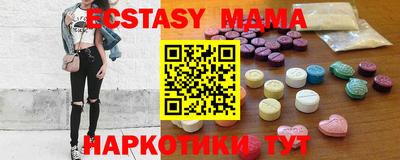кокаин Баксан