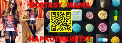 кокаин Баксан