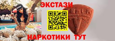 мяу мяу мука Аша