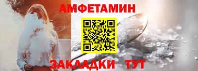 кокаин Баксан