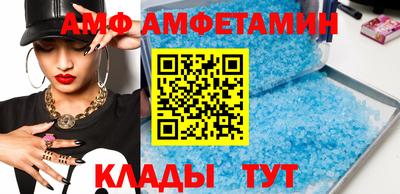 кокаин Баксан