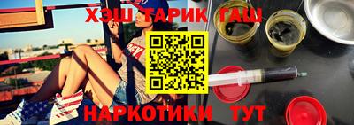 кокаин Баксан