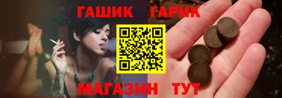 кокаин Баксан