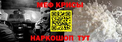 кокаин Баксан