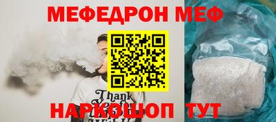 кокаин Баксан